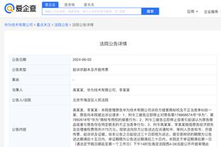 雷竞技网页版电脑截图3